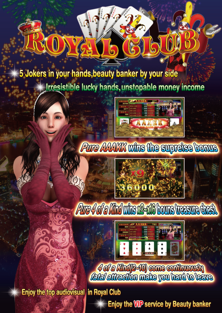 VGAME Royal Club Poker Game